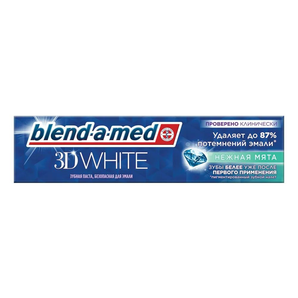 Зубная паста Blend-a-med 3D White Нежная мята отбеливающая, 75 мл ...