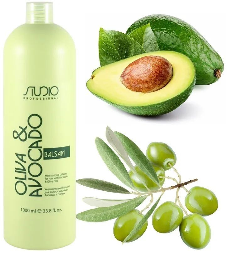 Kapous Бальзам увлажняющий для волос с маслами авокадо и оливы 1000 мл #1