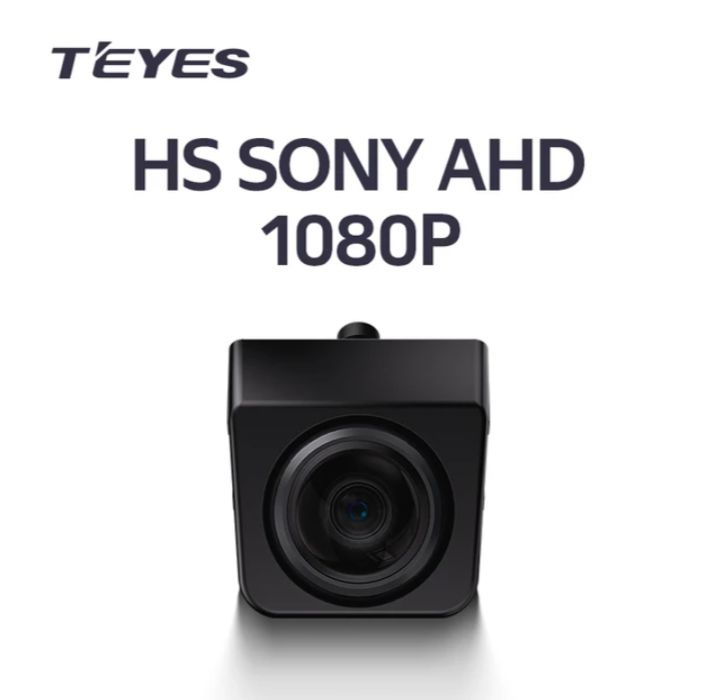 Камера заднего вида TEYES HS SONY AHD 1080p винтовая #1