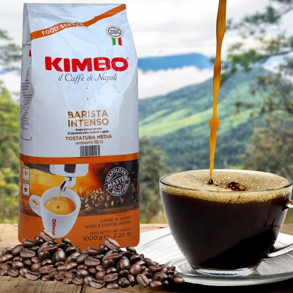 Кофе в зернах Kimbo Barista Intenso #1