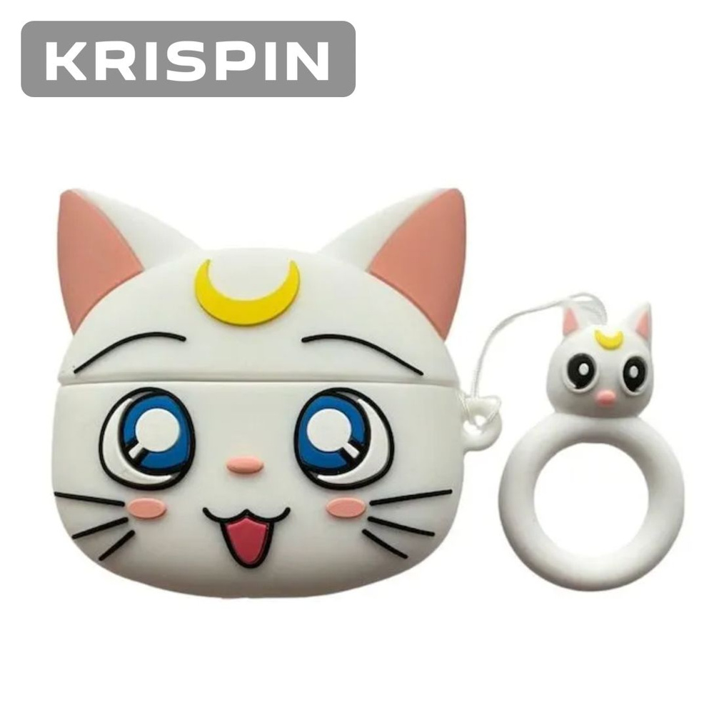 Чехол для наушников Air Pods PRO и PRO 2, Сейлор Мун белый - купить с ...