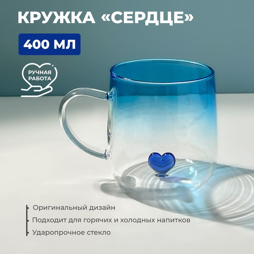 SIDARI Стакан, 400 мл, 1 шт #1