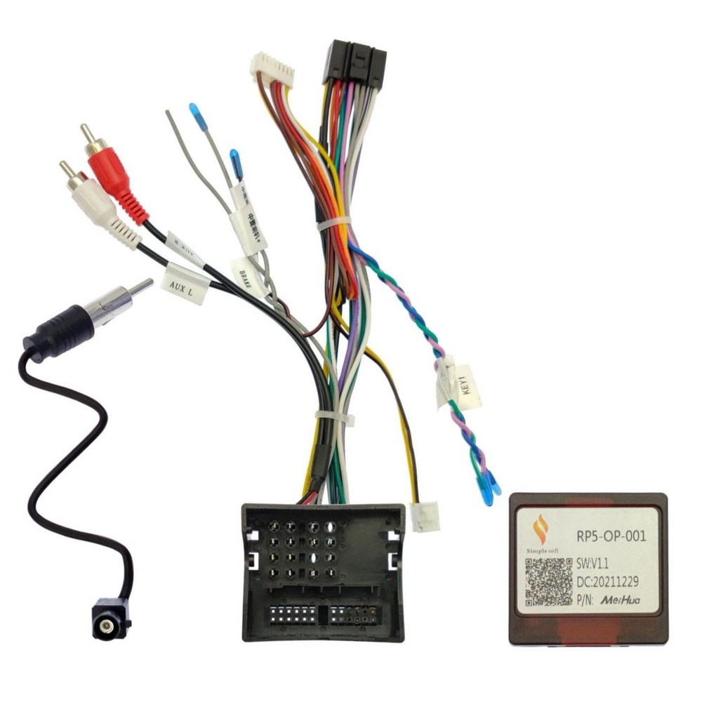 Разъем-переходник 16 pin с Canbus Simple Soft для подключения Android ...