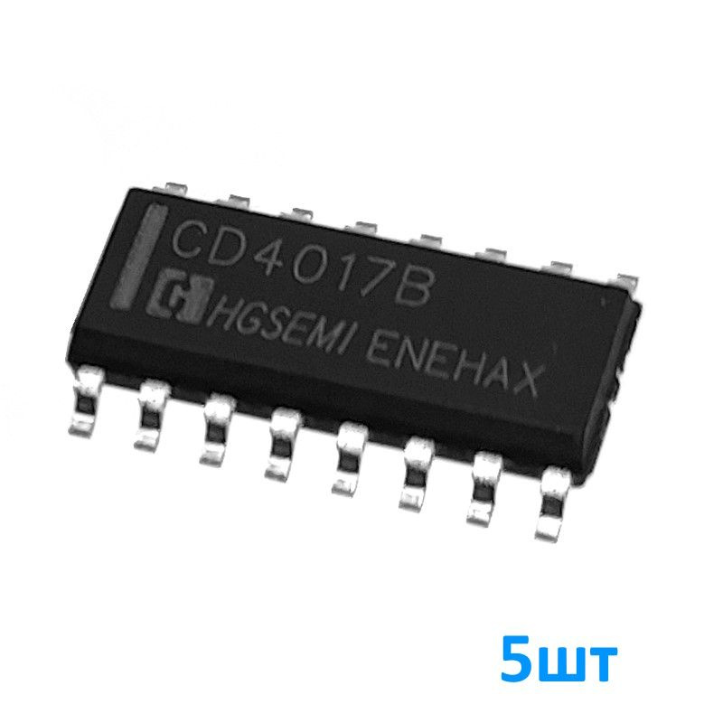 CD4017BM, (К561ИЕ8), Микросхема, Десятичный счётчик-дешифратор, корпус ...