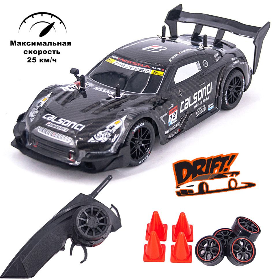 Радиоуправляемая машина для дрифта Nissan GTR R35 4WD 1:14 - RC-18A -  купить с доставкой по выгодным ценам в интернет-магазине OZON (1419332986)