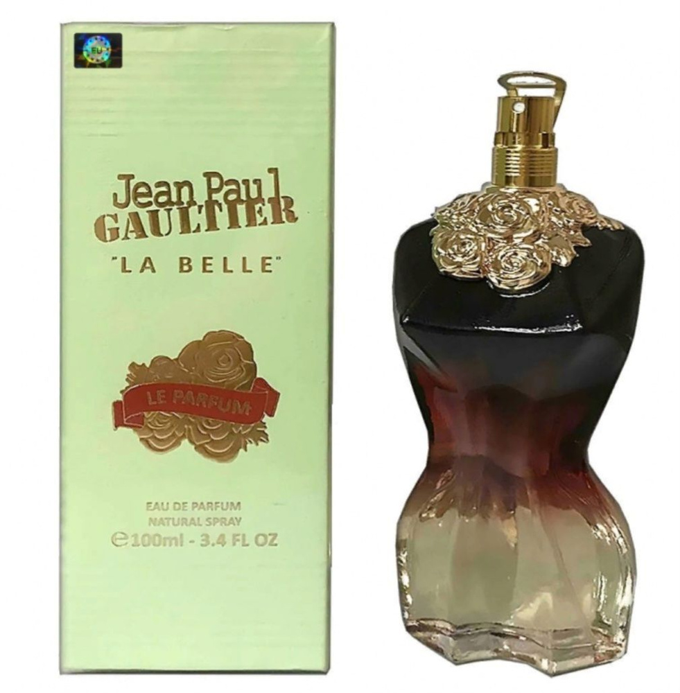 8490 Туалетная вода 100 мл (1419786759)