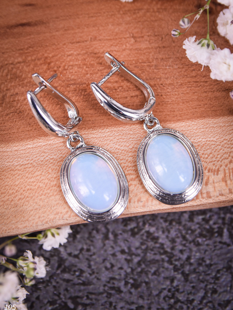 Серьги с лунным камнем / серьги из натуральных камней / Серьги женские ...