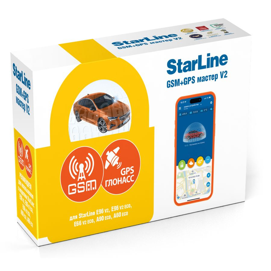 Модуль StarLine GSM+GPS Мастер 6 V2 #1