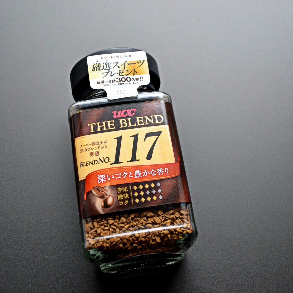 Кофе натуральный растворимый "UCC 117" крепкий, 90г, Япония #1