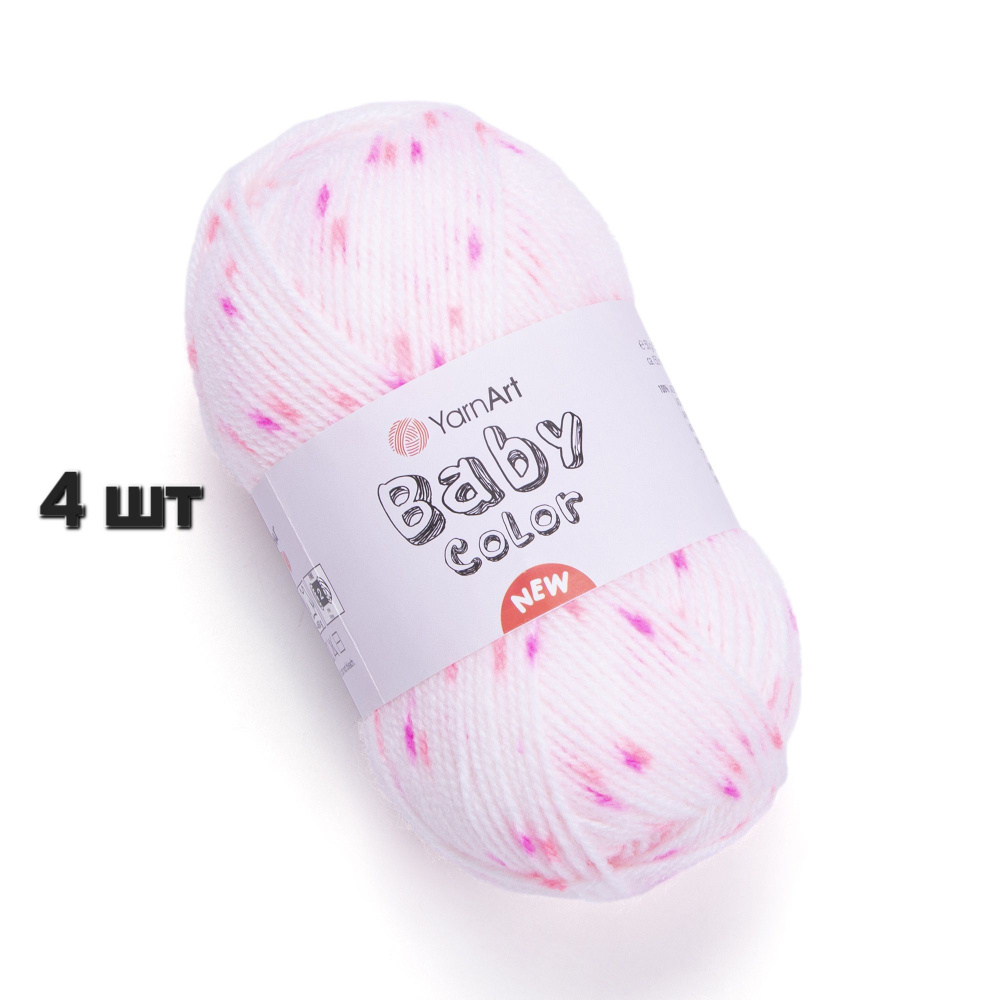 Пряжа YarnArt Baby color Белый-розовый (212) 4 мотка 50 г/150 м (100% акрил) ярнарт беби колор  #1