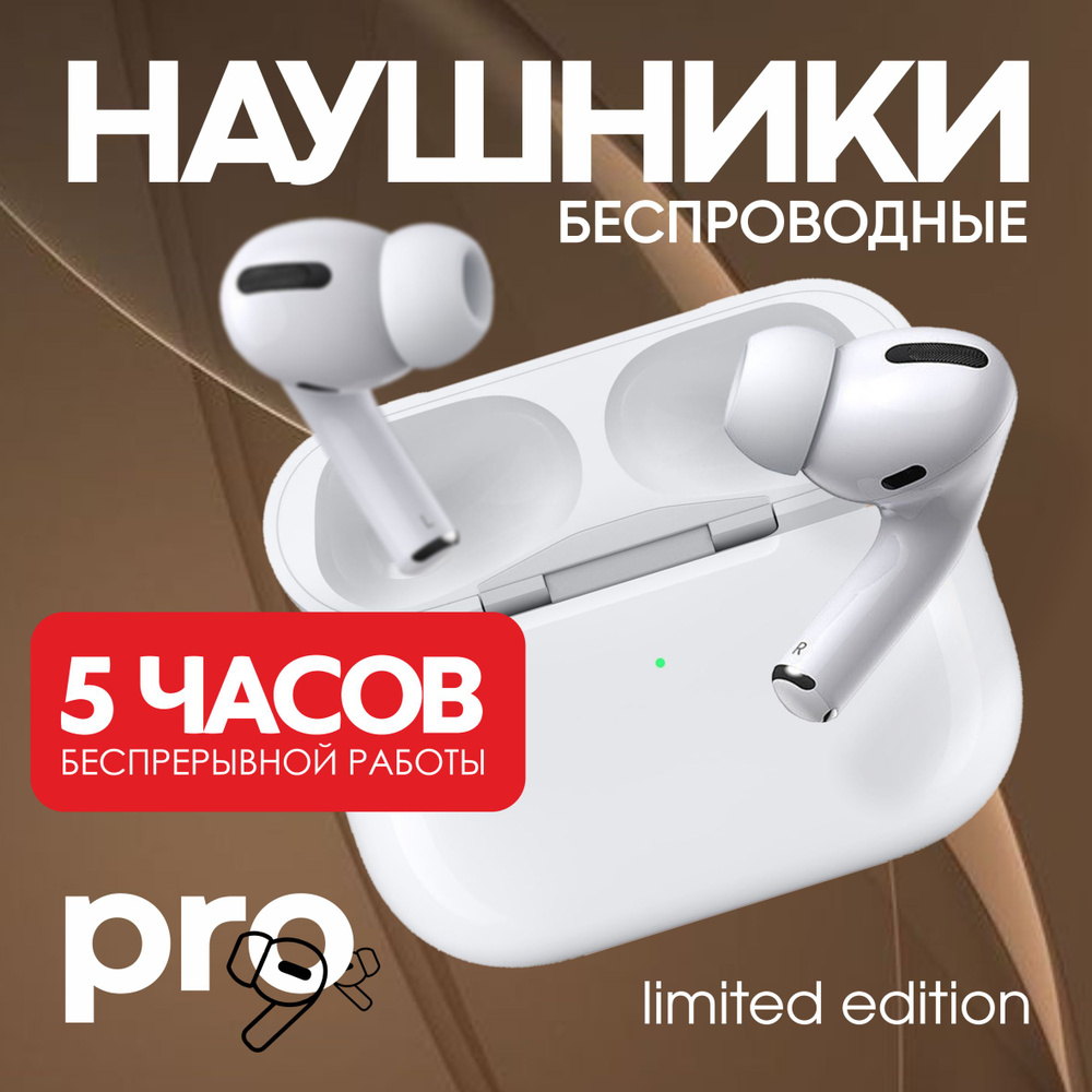 Bluetooth earphone airpods sale