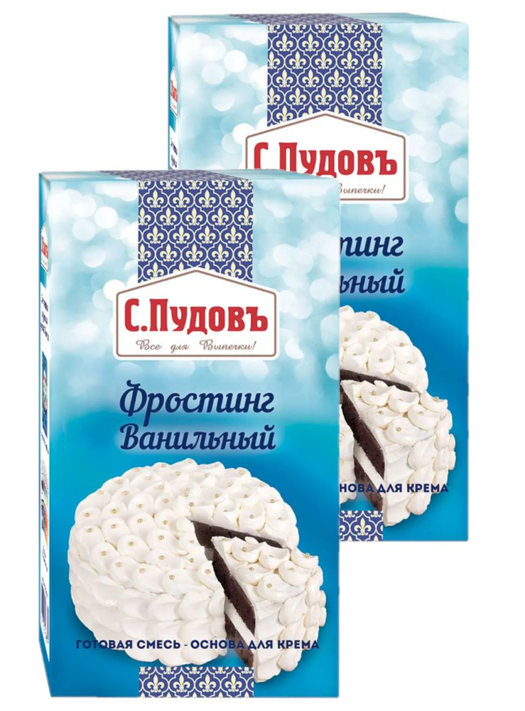 С.Пудовъ основа для крема Фростинг Ванильный готовая смесь, 100 г. (2 шт.)  #1