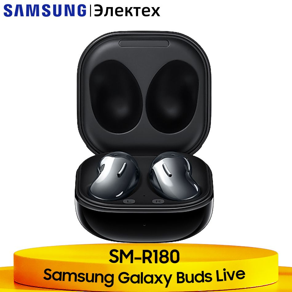 Samsung galaxy buds live wireless earbuds sale