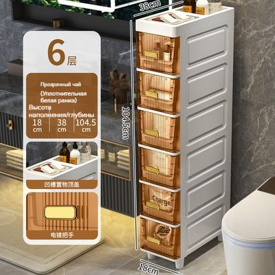 Шкаф-пенал для ванной,, 18х56.5х104.5 см, Универсальный купить на OZON ...