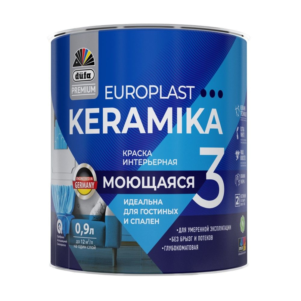 Краска DUFA интерьерная PREMIUM Europlast Keramika 3 белая 0,9 л база 1 ...