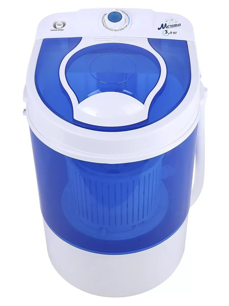 Стиральная машина Мечта WMS S303UT01, белый, синий - купить по выгодной ...