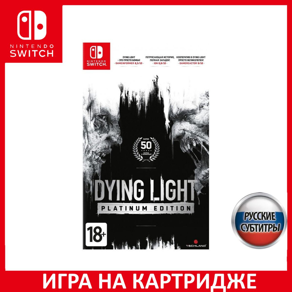 Nintendo Switch DYING LIGHT PLATINUM EDITION Amazon.com: Dying Light Platinum Edition - Nintendo Switch