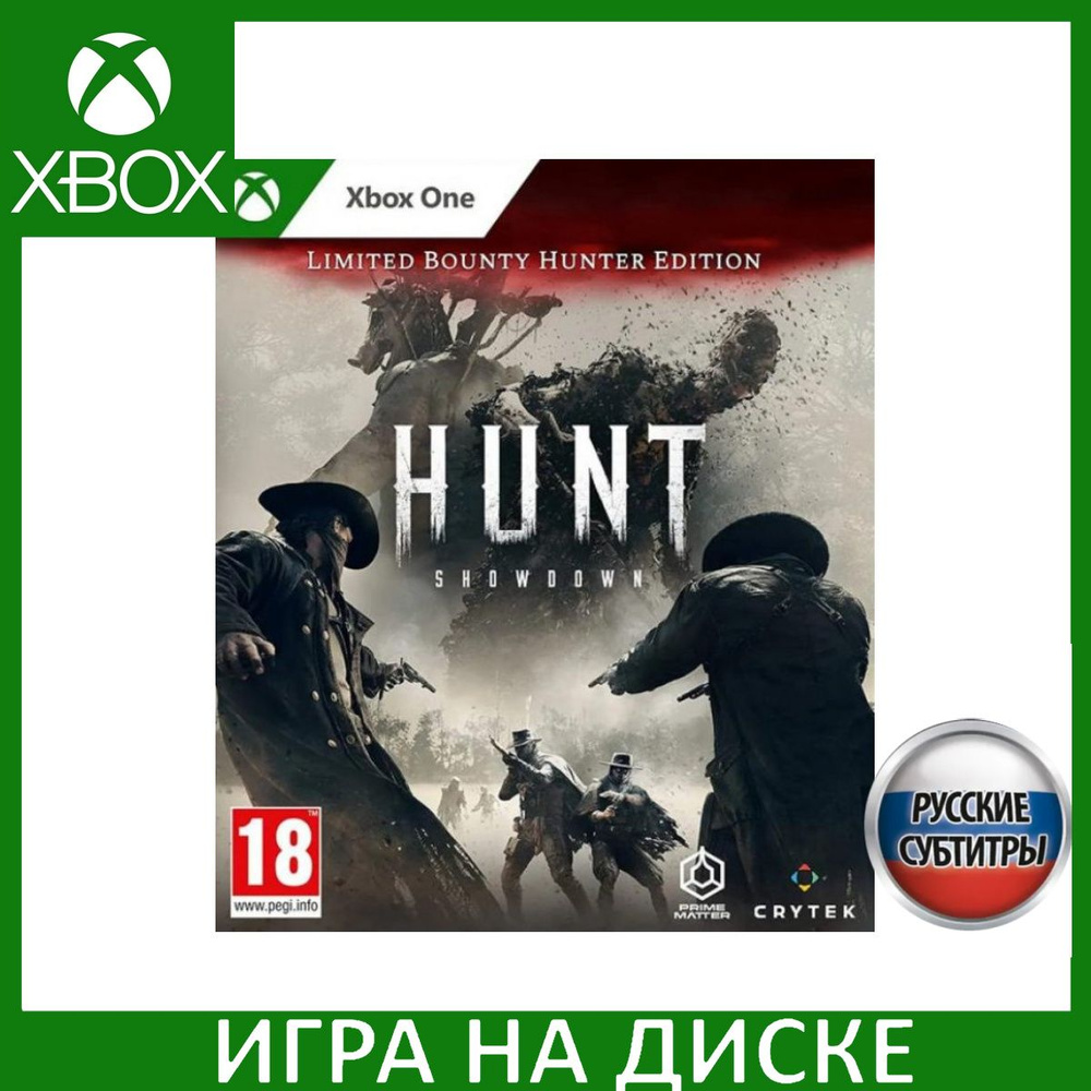 Игра Hunt: Showdown Limited Bounty Hunter Edition Русская Версия (Xbox  Series, Xbox One, Русские субтитры) купить по низкой цене с доставкой в  интернет-магазине OZON (1331086900)