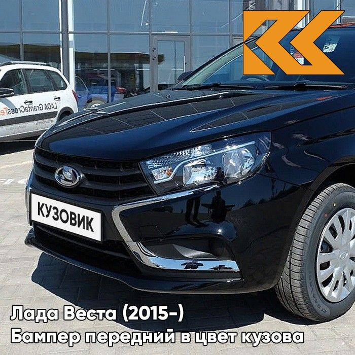 Lada Vesta sw cross Купить у Дилера Независимость | [BLACK] ()