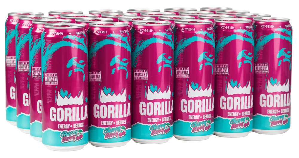 Энергетический напиток Gorilla Вишня-Черешня, 24 шт х 0,45 л #1