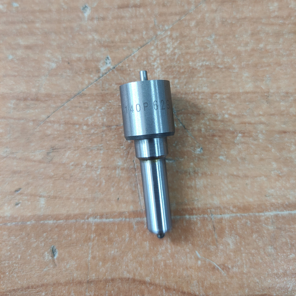 Комплектующее для мотоблока Распылитель форсунки узкая R195 на ...