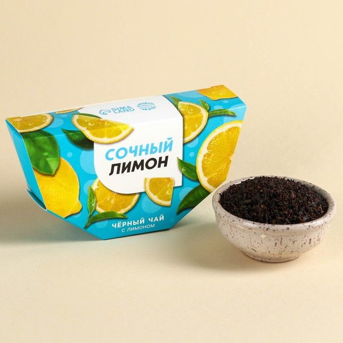 Чай чёрный Сочный лимон вкус: лимон, 20 г. #1