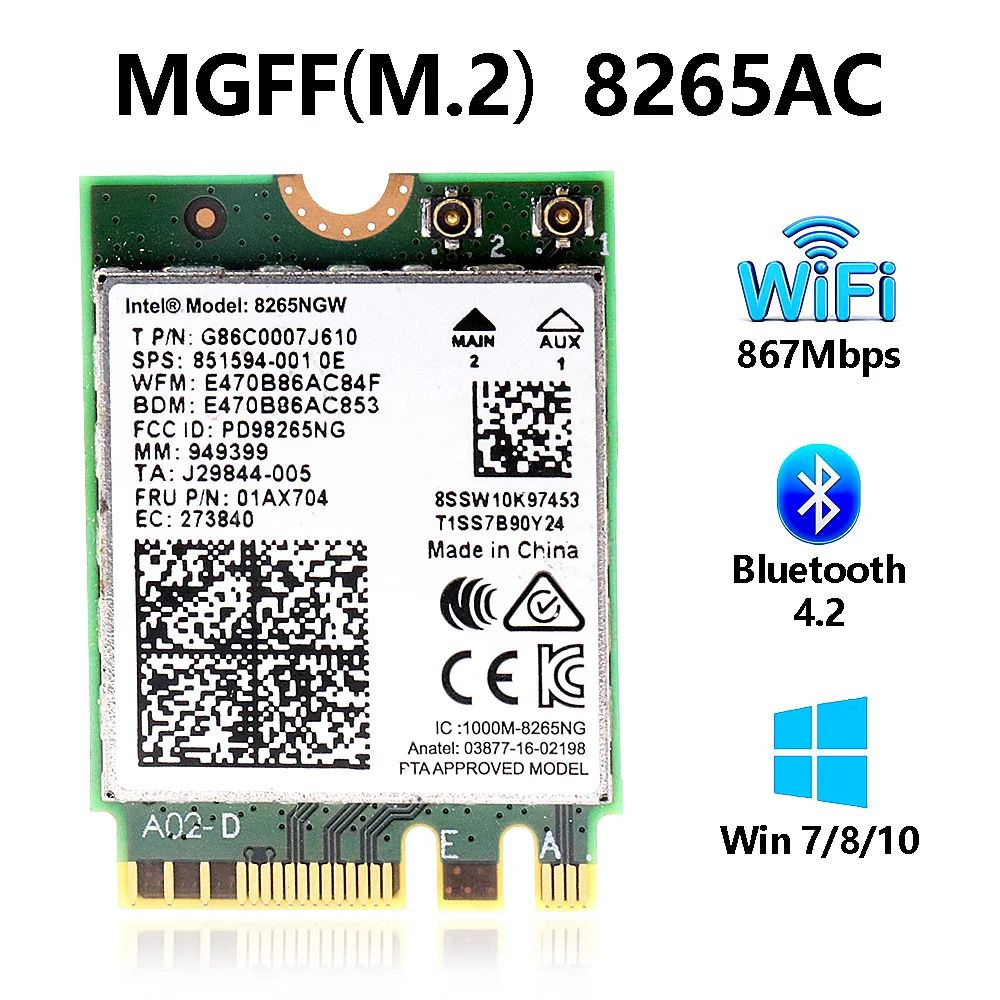 Intel(r) dual band wireless-ac 8260. Intel(r) dual band wireless-ac 8260. Intel® dual band wireless-ac 8265 desktop kit. Ac. Bluetooth+wi-fi адаптер intel 7260hmw.