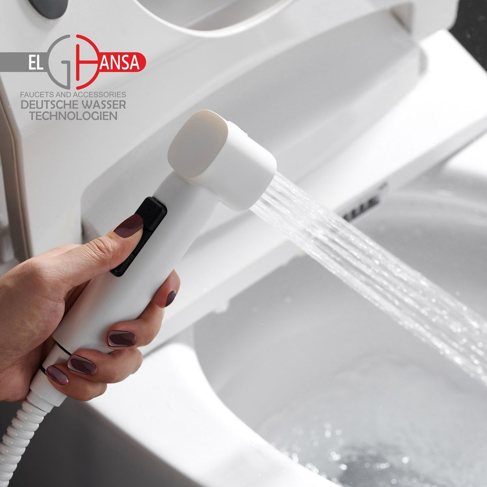 Гигиенический душ Elghansa BG-17-White , 2 режима, водяной ёршик, белый матовый для туалета/лейка для #1