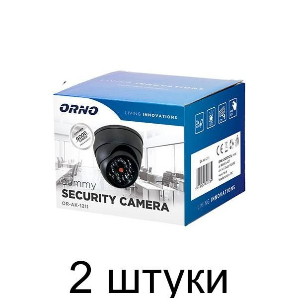 Муляж миникамеры ORNO OR-AK-1211 c LED-индикатором, для помещений, черный - 2 штуки  #1