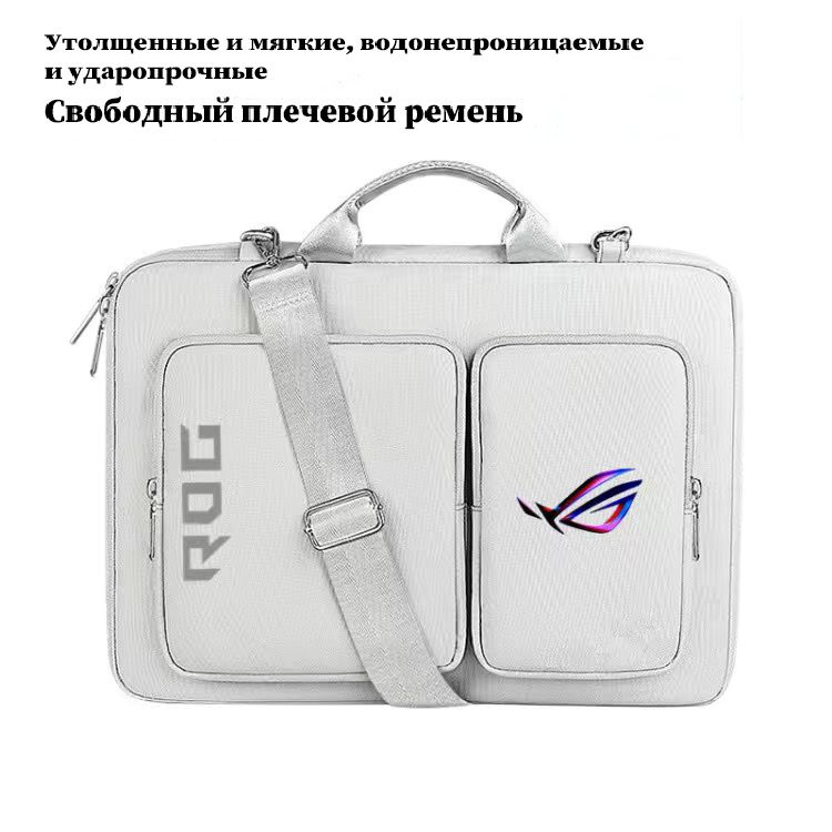 Игровой рюкзак для ноутбука ASUS ROG 13-16 дюймов (5 цветов Phoenix Logo Grey) Рюкзак с подушкой безопасности #1