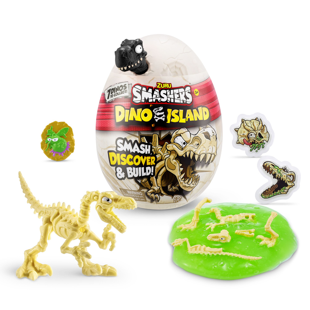 Игрушка Zuru Smashers Dino Island Nano Egg