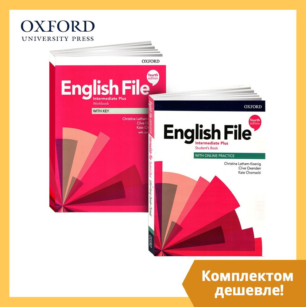 English File Intermediate Plus 4th edition (Учебник + Рабочая Тетрадь +  CD/DVD) (4 издание) | Хадсон Джейн - купить с доставкой по выгодным ценам в  интернет-магазине OZON (1216038104)