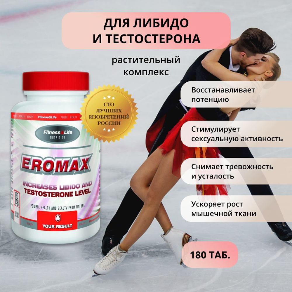 Аққұбалар бейнелерді жақсы көреді