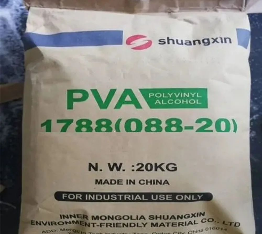 Поливиниловый спирт 1788 25кг - купить с доставкой по выгодным ценам в ...