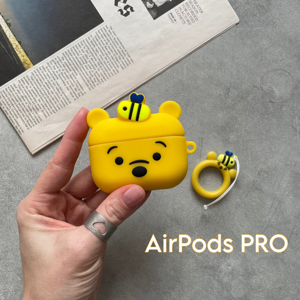 Чехол силиконовый Винни пух AirPods Pro/AirPods Про #1