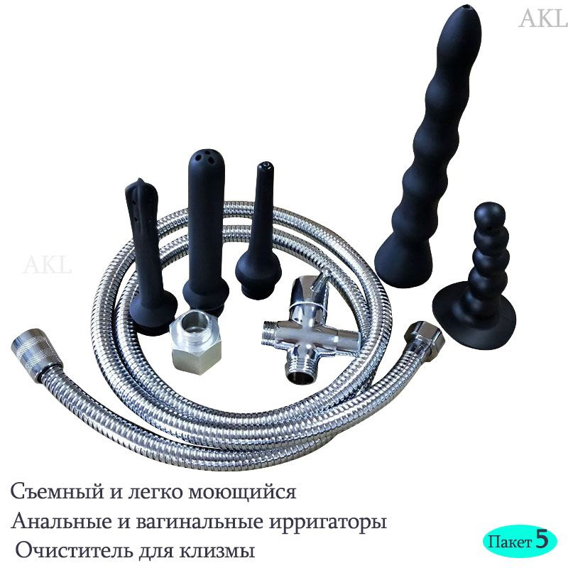 Анальный и вагинальный ирригатор, промывочная головка, клизма для душа ...