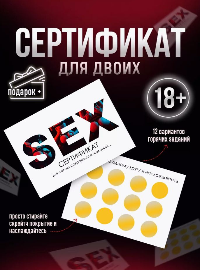 Add message порно фото секс,сексуальная большая грудь