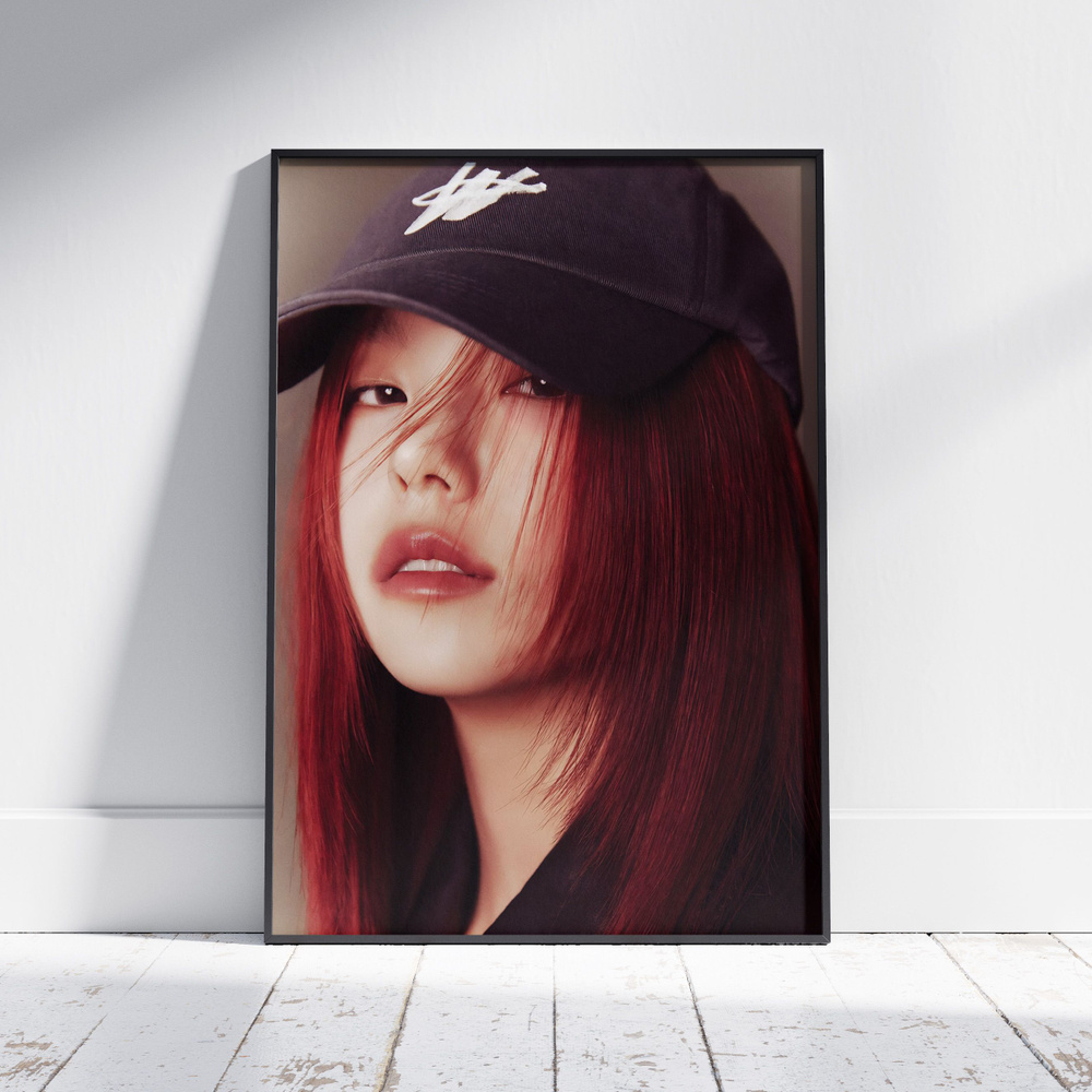 Плакат на стену для интерьера ITZY (Хван Йеджи - Yeji Hwang 33) - Постер по K-POP музыке формата А3 (30x42 #1
