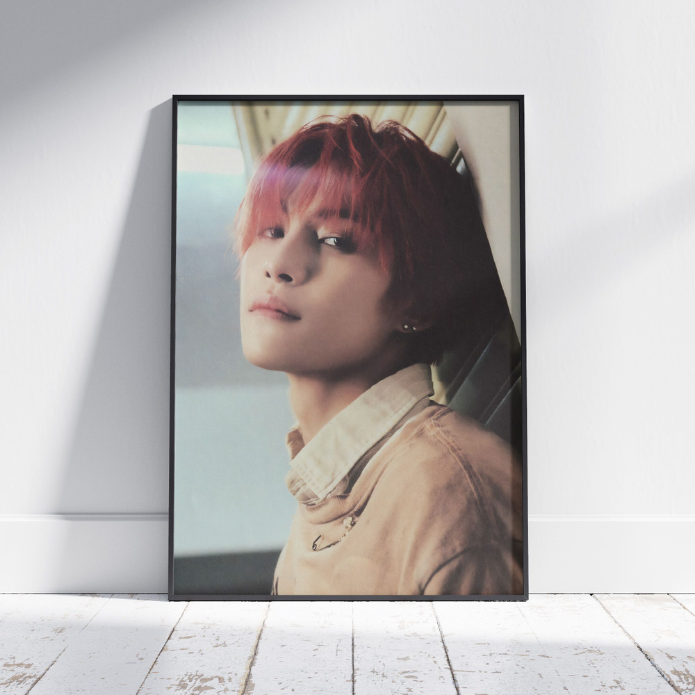 Плакат на стену для интерьера NCT (Янян - Yangyang 9) - Постер по K-POP музыке формата А4 (21x30 см) #1