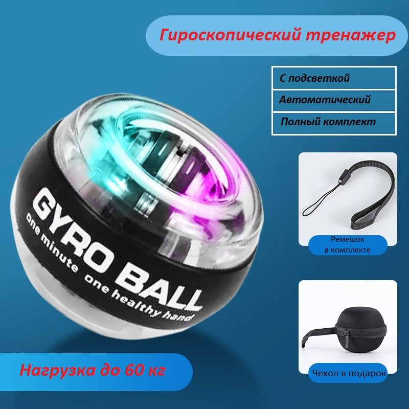 LarkGroup Эспандер , 1 шт, 60 кг #1