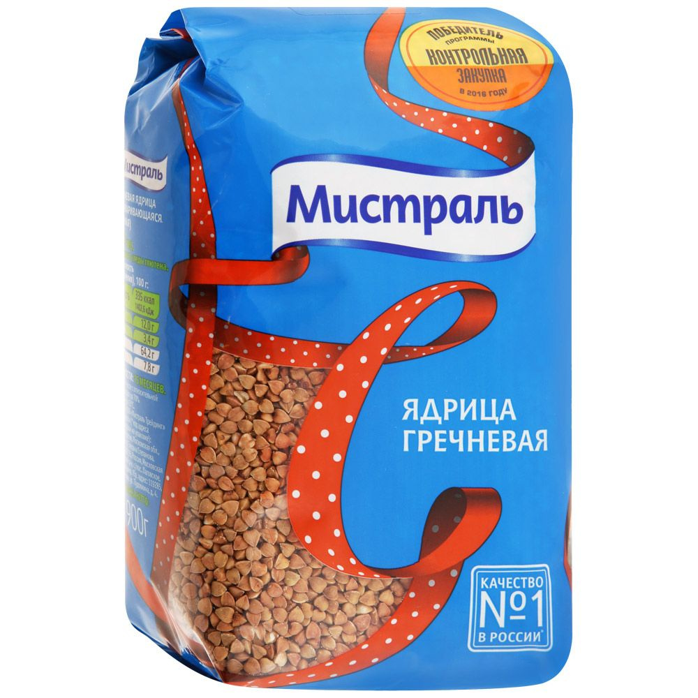 Мистраль Гречка ядрица, 900 г #1