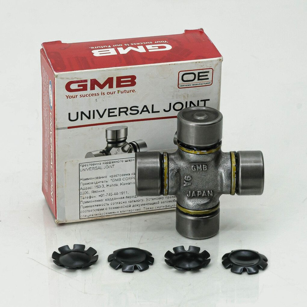 Купить Крестовину На Кардан Ниссан Атлас