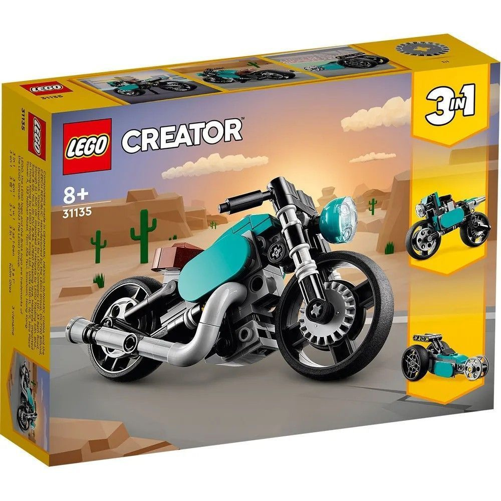 Конструктор LEGO Creator 31135 Винтажный мотоцикл #1