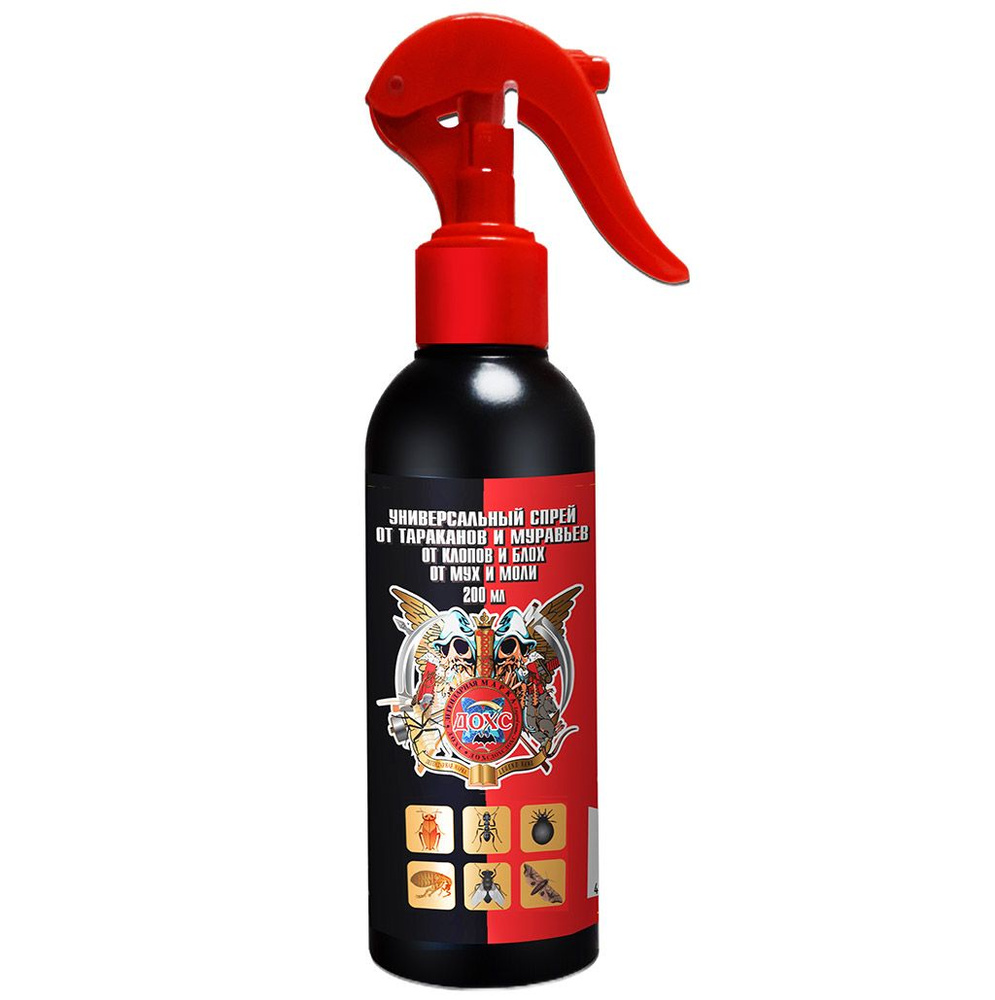 Средство от тараканов и муравьев, от клопов и блох, мух и моли 200мл ...
