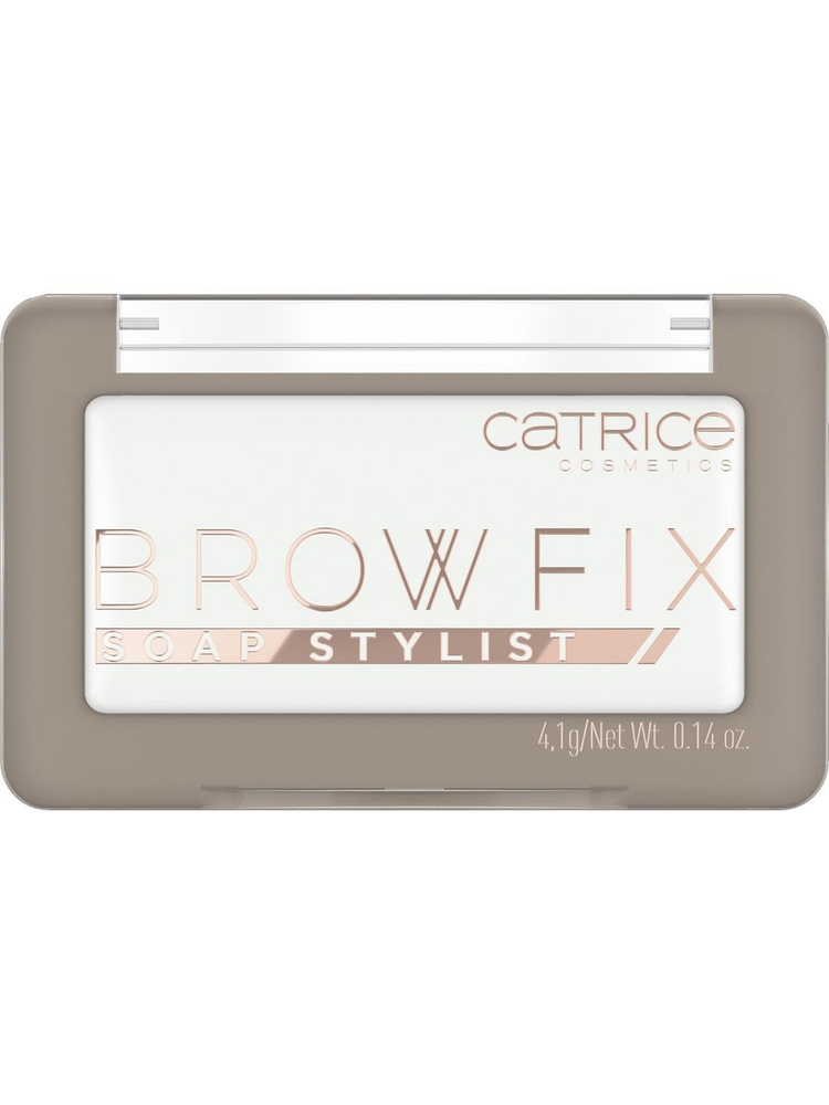 Воск для бровей Catrice Brow Fix Soap Stylist #1