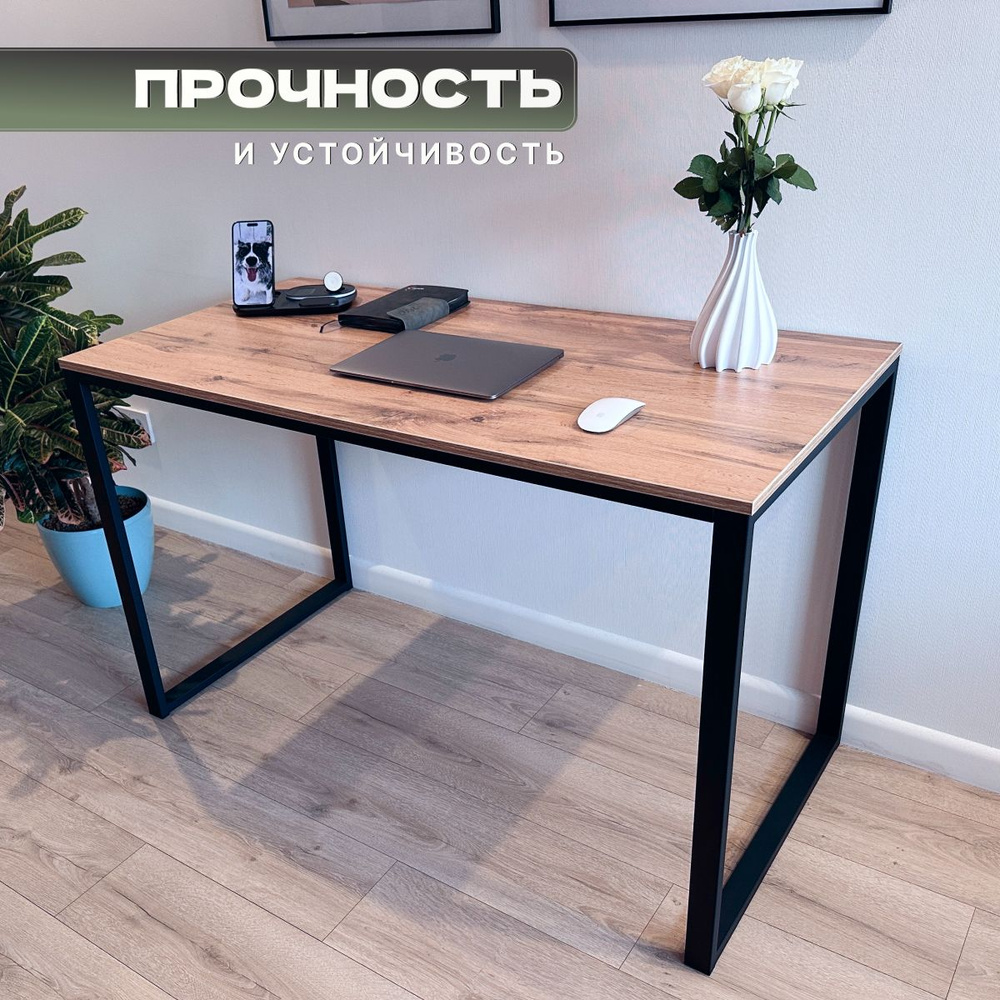 Письменный стол Стол письменный SF-Loft 110 см Белый кристалл_Дуб вотан ...