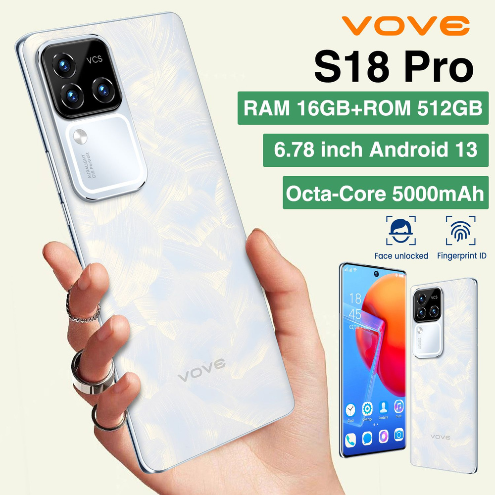 Смартфон Новый ультратонкий Android-смартфон S18Pro Надежный, HD фото,  видео - купить по выгодной цене в интернет-магазине OZON (1606228383)