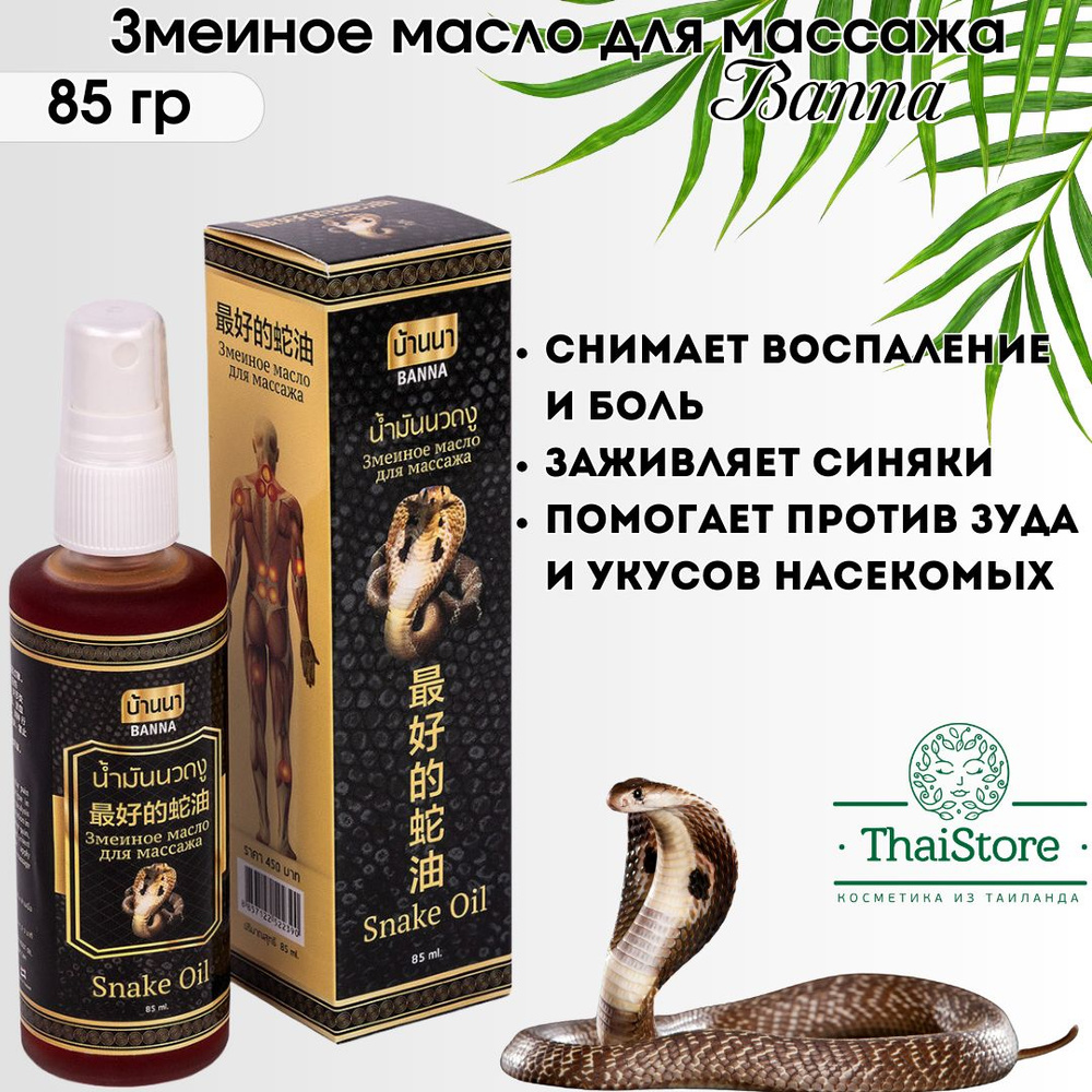 Нудистикалық жағажай жасырын камера pezhnya ru