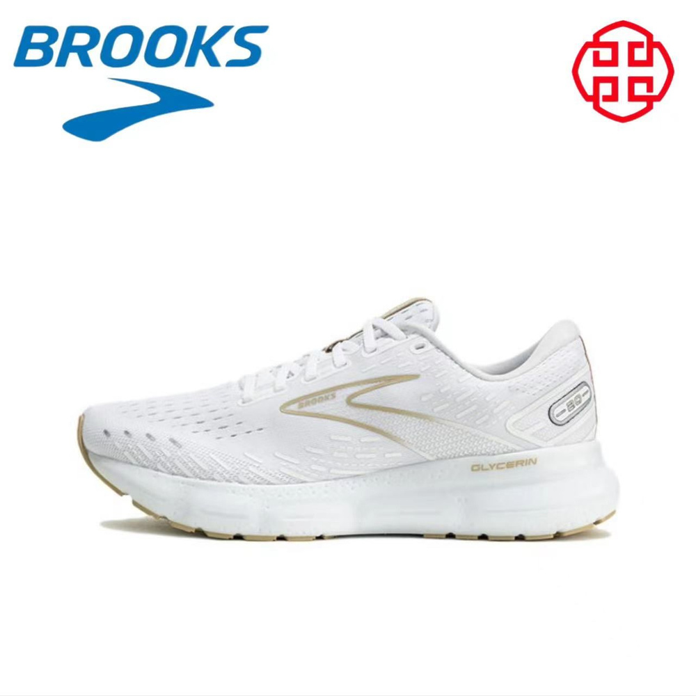 Кроссовки Brooks Купить В Интернет Магазине