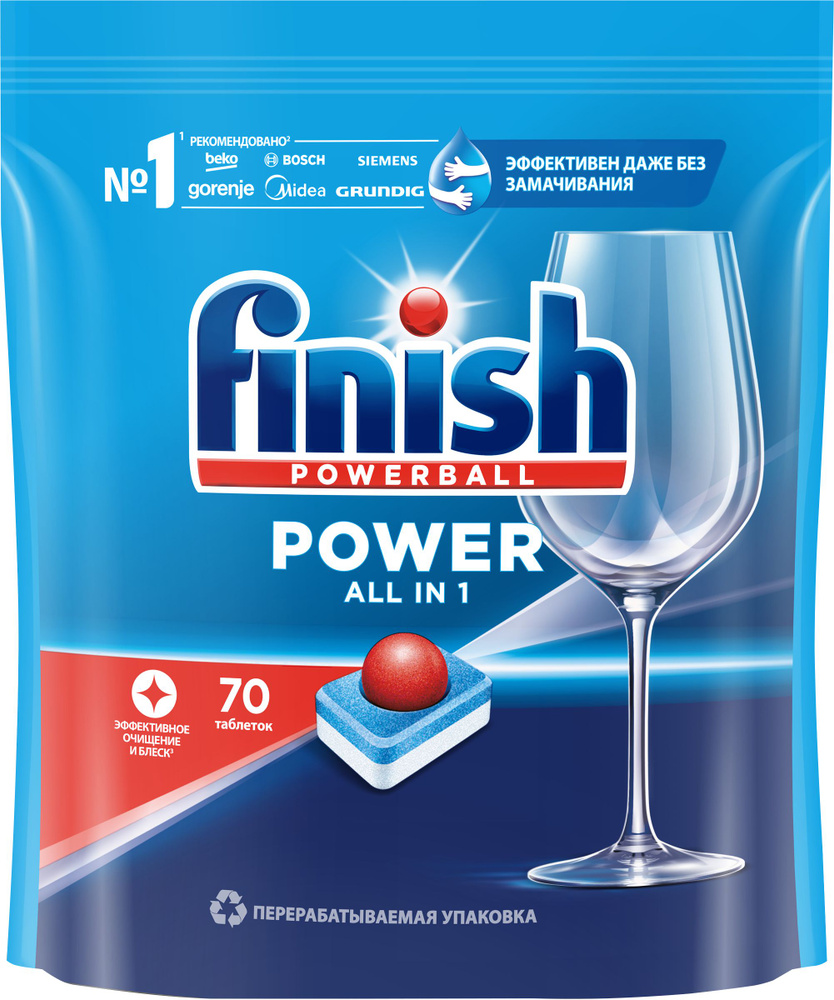 Таблетки для ПММ FINISH Power, 70шт / Универсальное моющее средство для ...